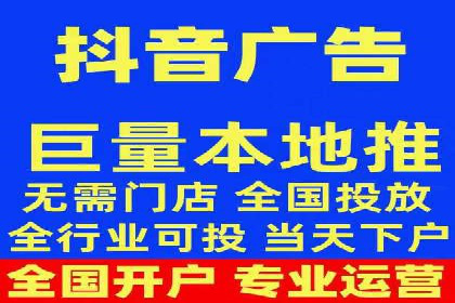 某SEM公司广告投放案例：创新广告形式的探索与实践